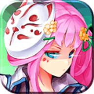 进击的妖姬app