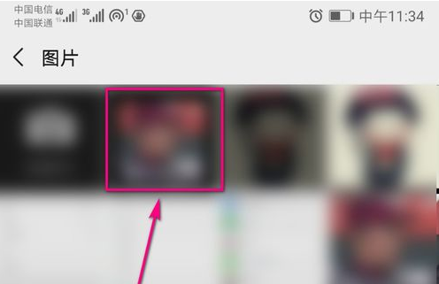 微信里面是怎么更换个人头像