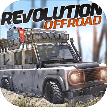 Revolution