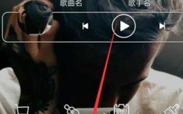 手机QQ如何测肺活量？