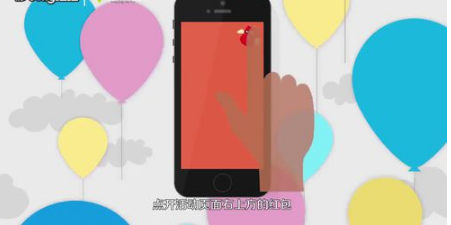 双十一淘宝红包如何抢