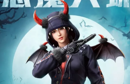 和平精英恶魔人蛛套装怎么样？
