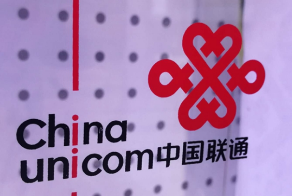 中国联通5G套餐资费是多少？
