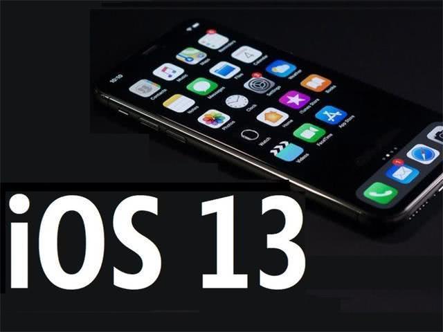 苹果ios13.2系统要不要更新