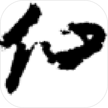 仙武江湖最新版