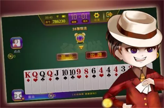 多宝体育- 多宝体育官方网站- 多宝体育APP下载 DUOBAO SPORTS经典999棋牌老版本