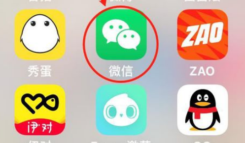 微信朋友圈内容怎么删除？