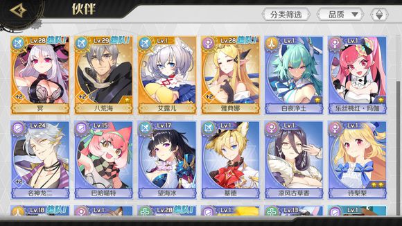 造物法则2PVE怎么玩？