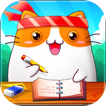 猫咪学校app