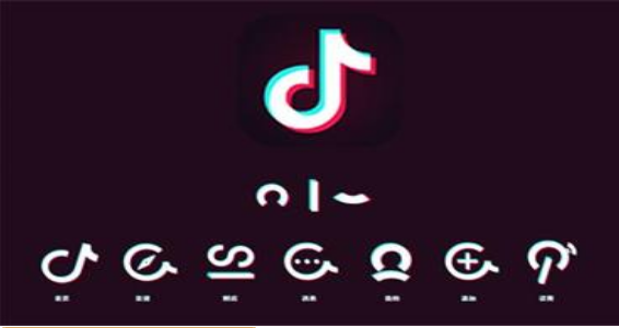 抖音最强变身特效如何操作