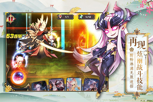 整容液橙色女神怎么得？