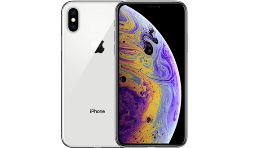 京东双11百亿补贴有多少-iPhone XS Max价格介绍