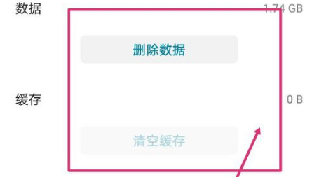 QQ账号存在异常不能领取游戏礼包怎么回事