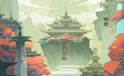 道王掌门修仙记弟子怎么选择？