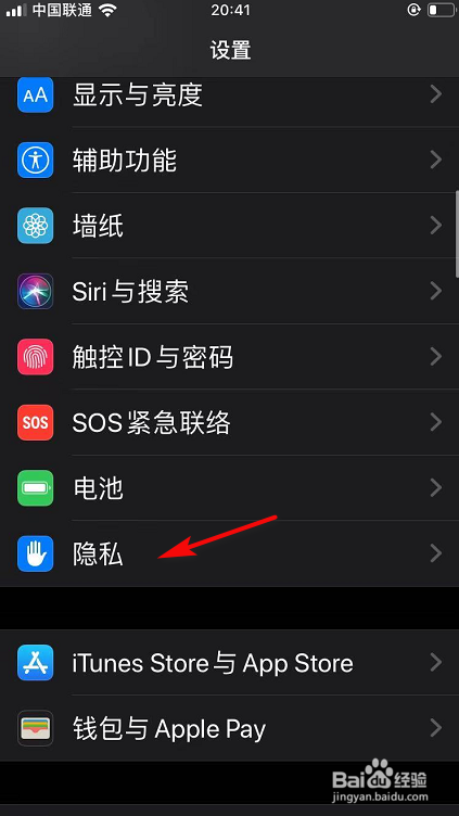 365gps设置教程_360gps模块有何用 365gps设置教程_360gps模块有何用（360gps软件） 360词库