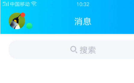 QQ如何添加自己的个性标签？