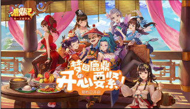 鹿鼎记手游天地会门派怎么样