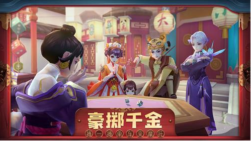 鹿鼎记手游斩刃流派怎么玩