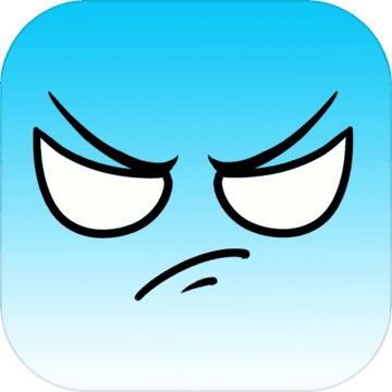 向前冲吧生气君app