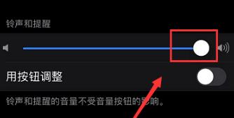 怎么解决airpods声音小