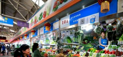 菜市场微信与支付宝怎么推广