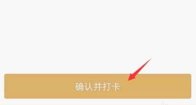 耐人儿淘如何赚耐人币