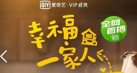 怎么处理多余的话费
