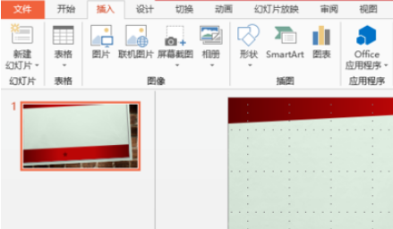 ppt怎么创建矩阵图形？