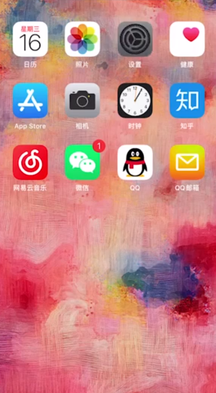 苹果小圆点不见了在什么地方设置