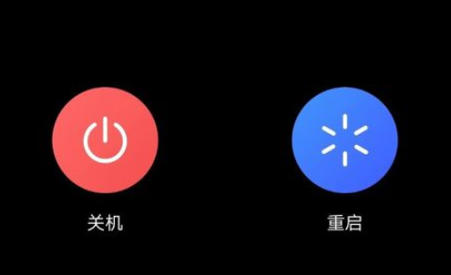 红米2手机被锁如何解除？