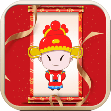 成语大状元app