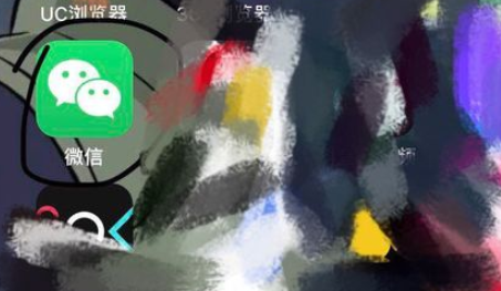 微信怎么发送红包表情？