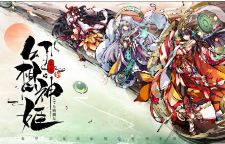 幻想神姬怎么战斗 战斗玩法详解
