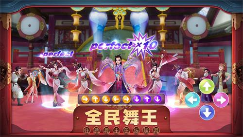 鹿鼎记手游流派怎么选择