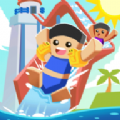 水之公园大亨APP