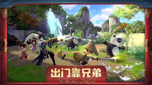 鹿鼎记手游爆破流派怎么样