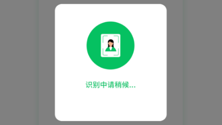 手机如何给照片换底色