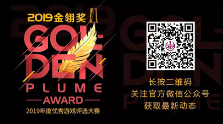 参与2019金翎奖第四期在线抽奖地址在哪里