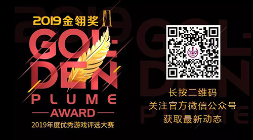 参与2019金翎奖第四期在线抽奖地址在哪里
