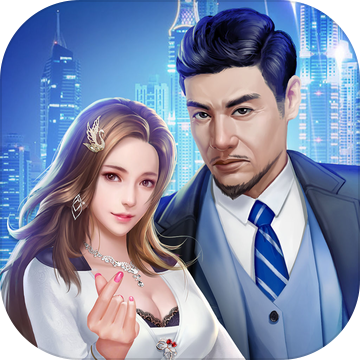 总裁与秘书app