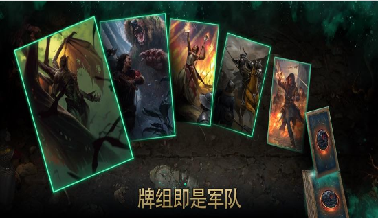 巫师之昆特牌诺维格锐矮人卡组厉不厉害 诺维格锐矮人卡组玩法介绍