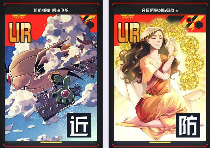 战斗天赋解析系统技能卡有哪几种