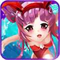 若水极速前进APP