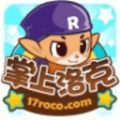 洛克王国app