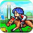 顶级牧场赛马app