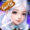 道门天师