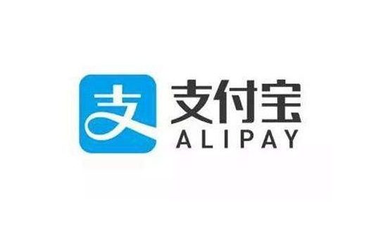 ​支付宝海外版怎么用？