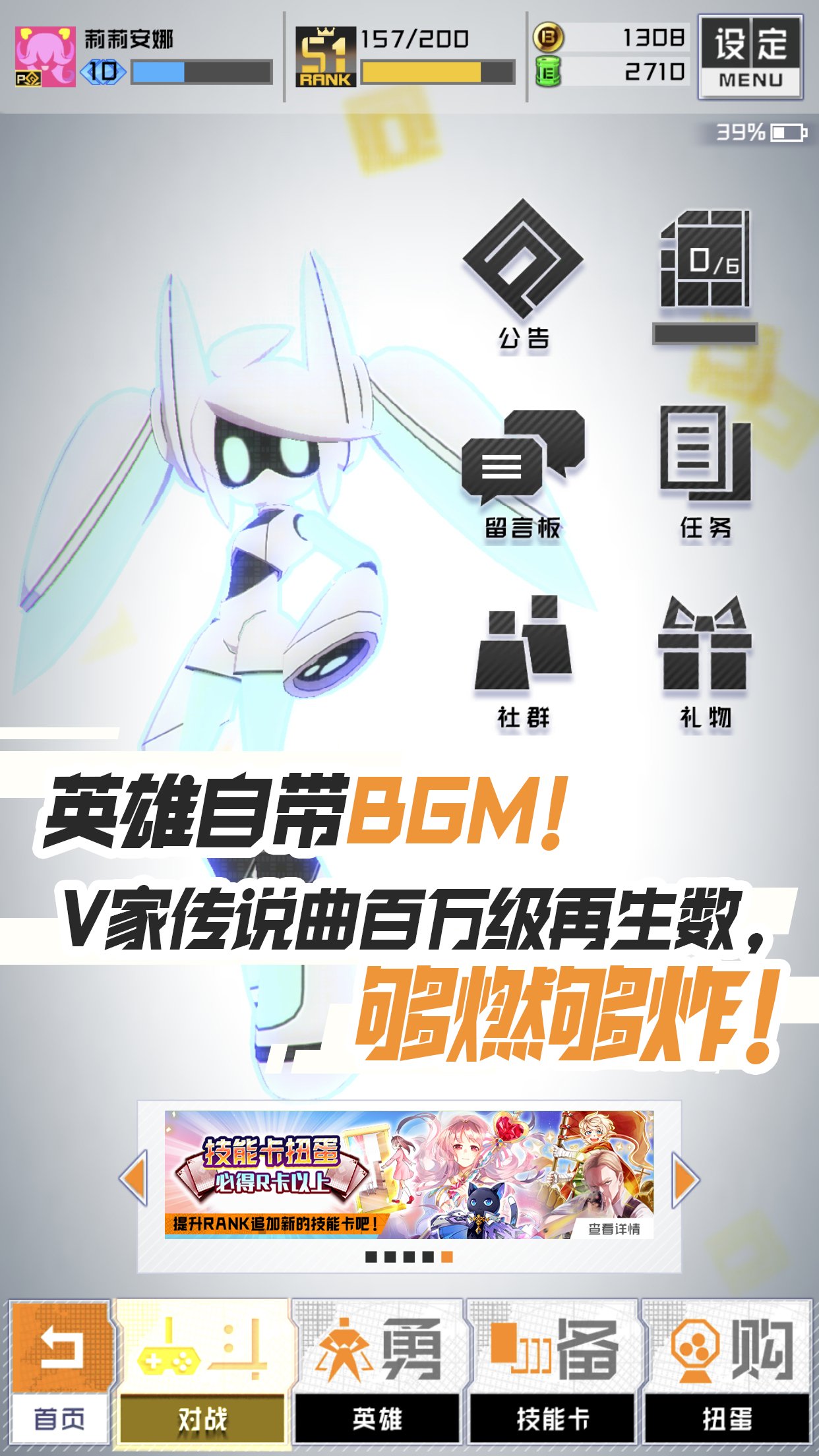 战斗天赋解析系统怎么解除攻击锁定？