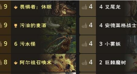 巫师之昆特牌蜘蛛虫群卡组如何搭配？