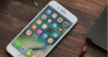 iphone7plus可以快充吗